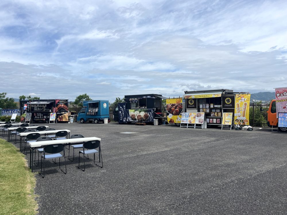 5.23（土）24（日）【伊丹スカイパーク】ご当地キッチンカーフェスを開催｜全国のご当地グルメが集結
