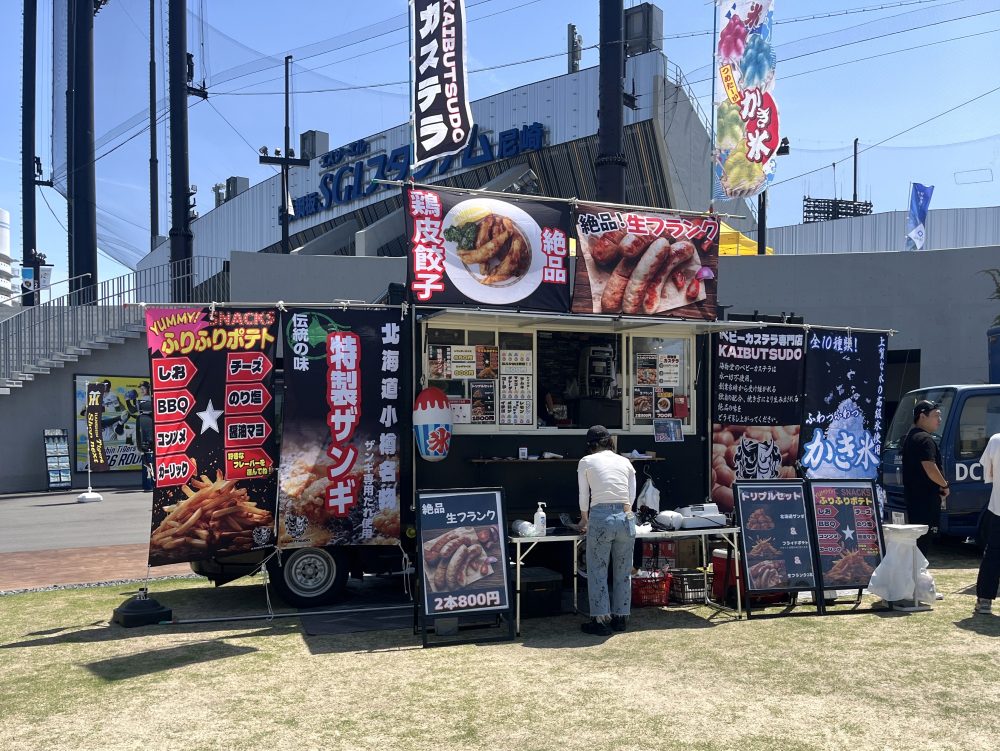 阪神タイガース ファーム・リーグ公式戦｜SGLスタジアム尼崎に関西移動販売車組合のキッチンカーが出店