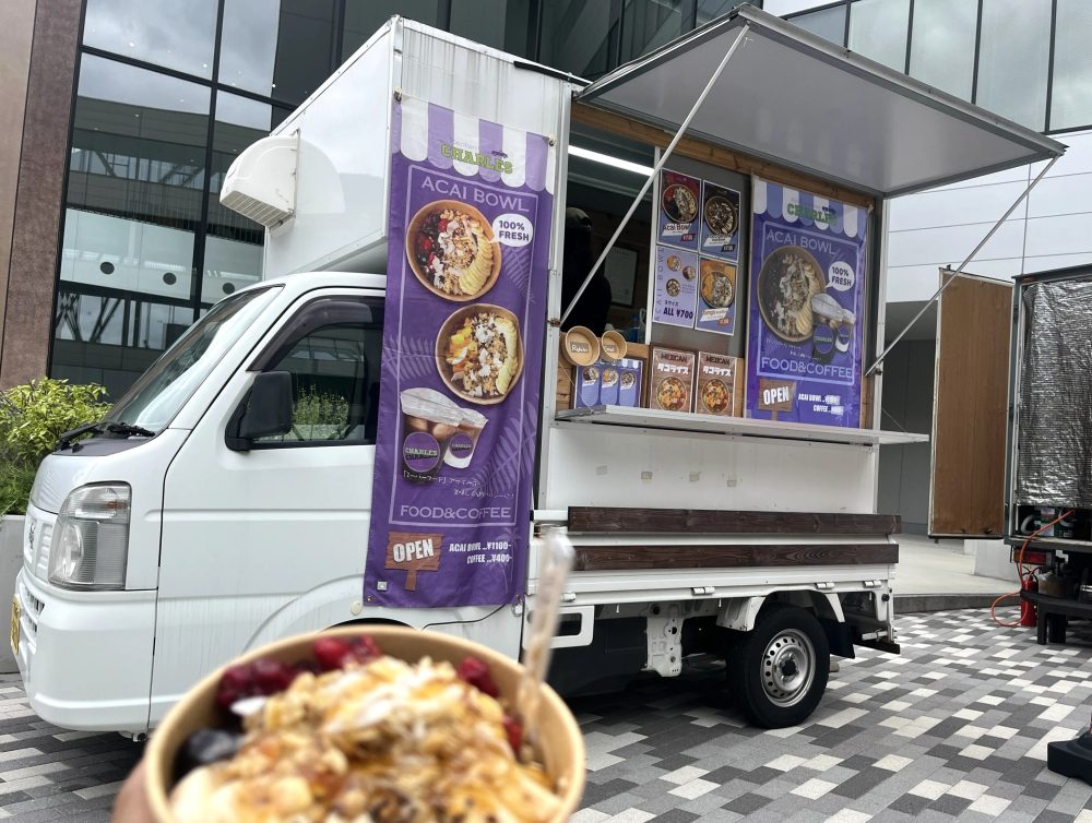 立命館大学大阪いばらきキャンパスにランチキッチンカーを定期派遣 
