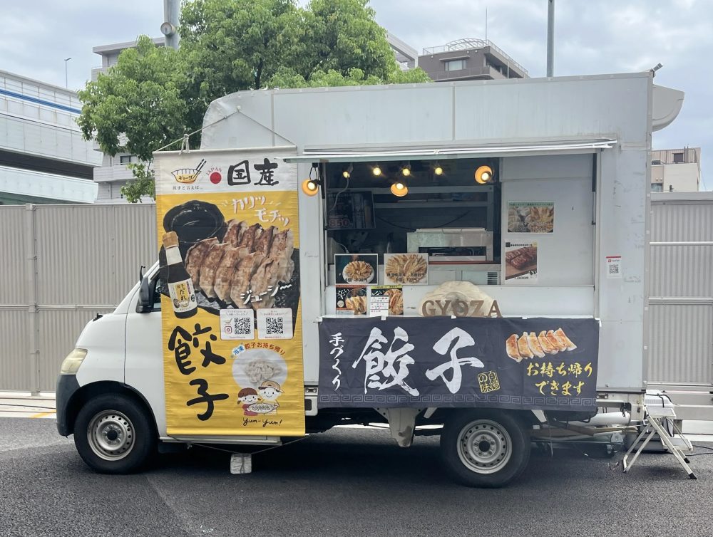 9.12（土）【兵庫県西宮市】甲子園キッズフェスタにキッチンカー4台を派遣｜関西移動販売車組合